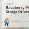 Raspberry Pi 4 での USB Strage Driver
